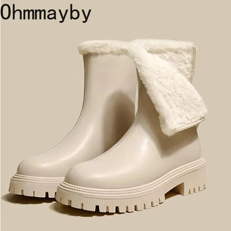 Doreen | Fleece-Lined Ankle Boots