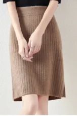 Rejeanne | Ribbed Merino Wool Midi Skirt
