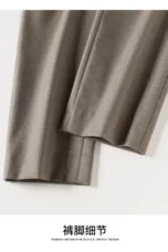 Josee | Tapered Ankle High Waist Trousers