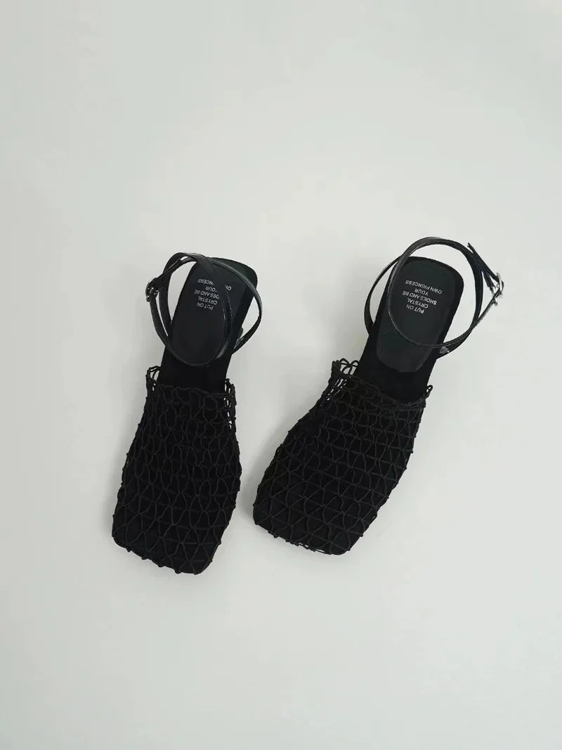 Alida | Braided Linen Square Toe Heels