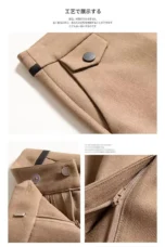 Manon | Cropped Stretch Straight Trousers
