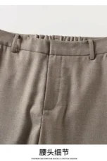 Josee | Tapered Ankle High Waist Trousers
