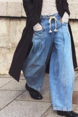 Julienne | Cotton Denim Drawstring Pants