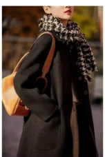 Perrine | Wool-Blend Longline Overcoat