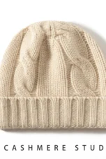 100% Cashmere Cable Knit Beanie