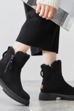 Maureen | Waterproof Winter Boots